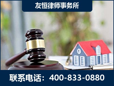 三亚-万保险合同欺诈撤销案