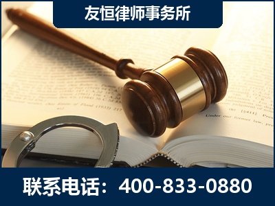 三亚-某著名培训机构诈骗案