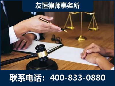 三亚-故意伤害致人死亡案件