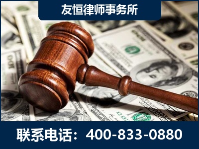 三亚-李某委托型诈骗案