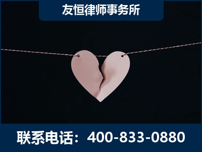 三亚-继承律师----杨凌波律师