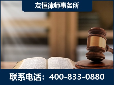 三亚-合同诈骗改判无罪