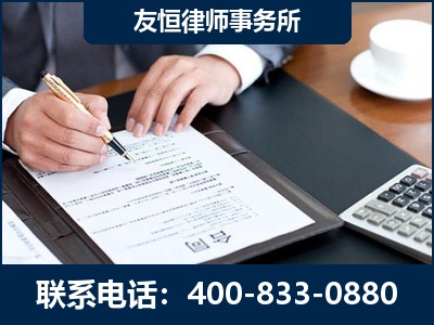 三亚-销售代理合同减损一亿元案
