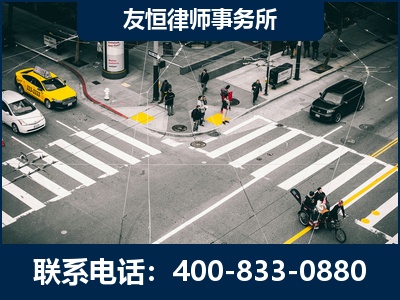 三亚-刑事辩护律师