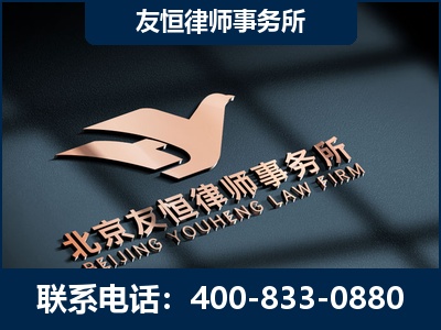 三亚-企业展示图