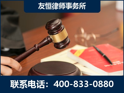 三亚-经济适用房借名买房过户案